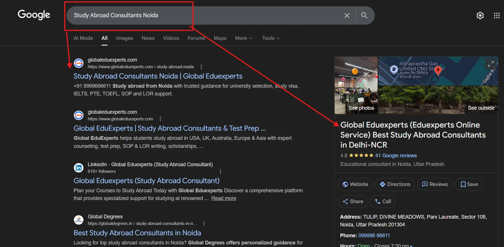 SEO Result Screenshot 1 - Google AI Mode Visibility