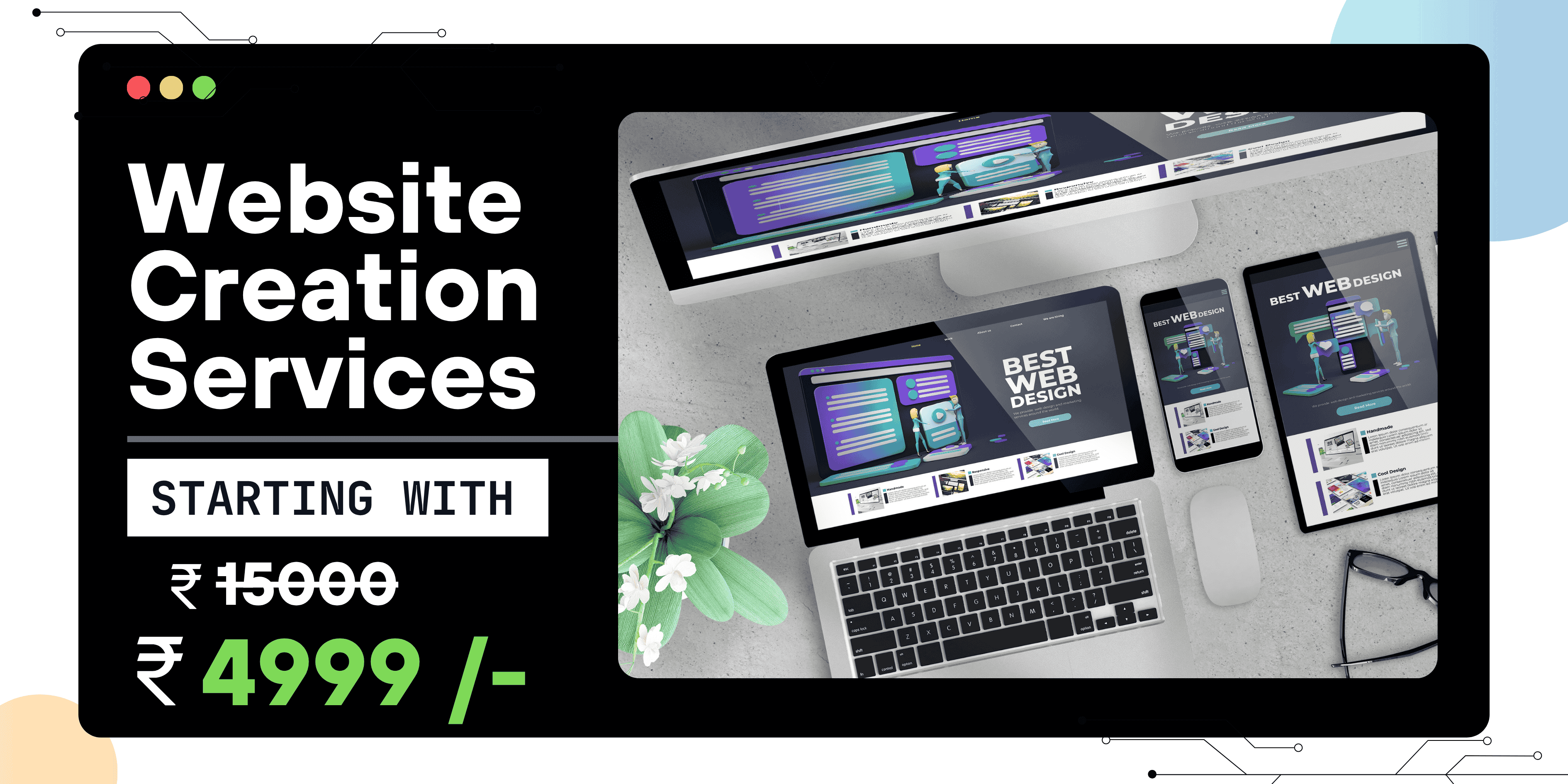 offer image