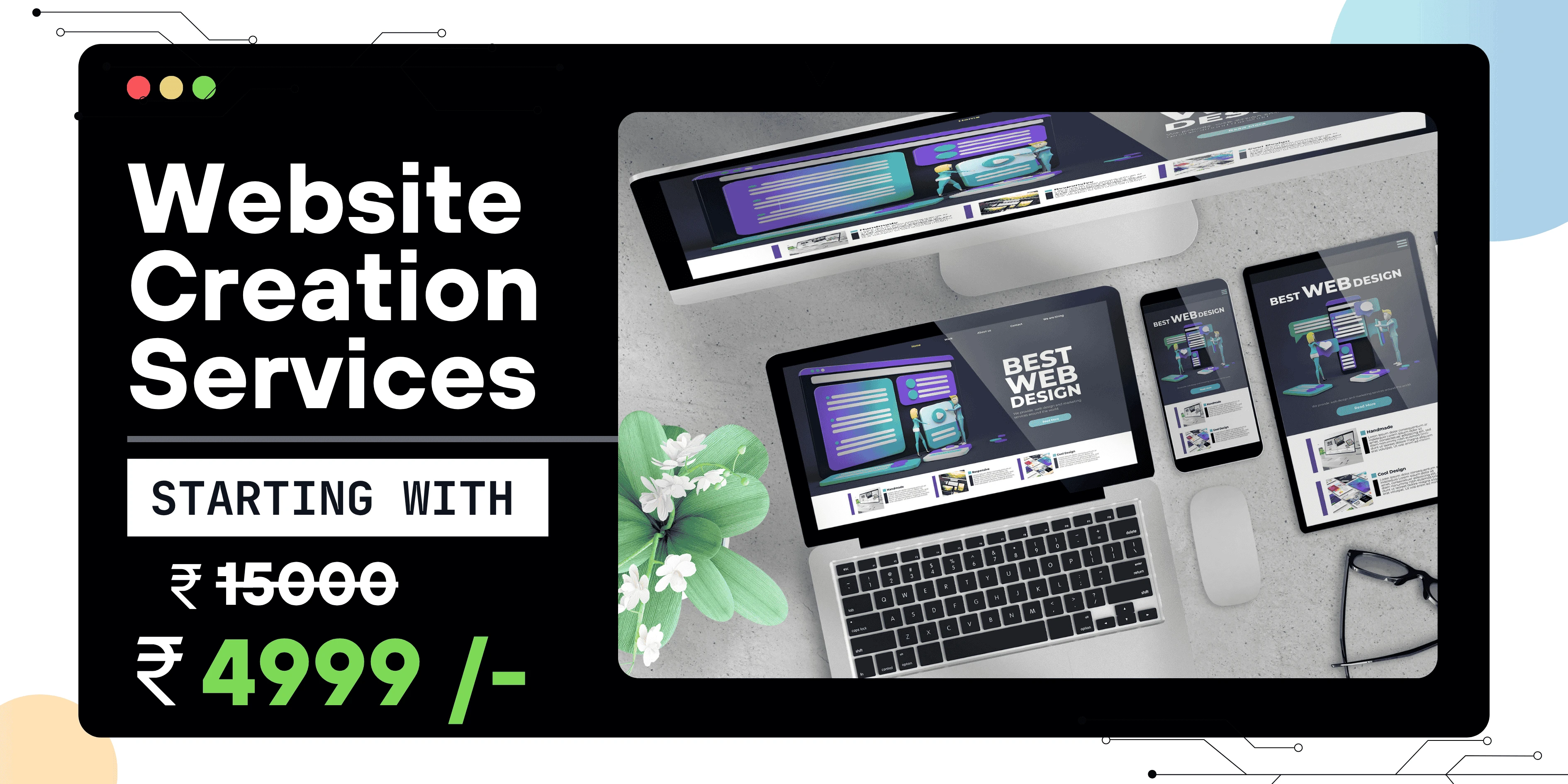 offer image
