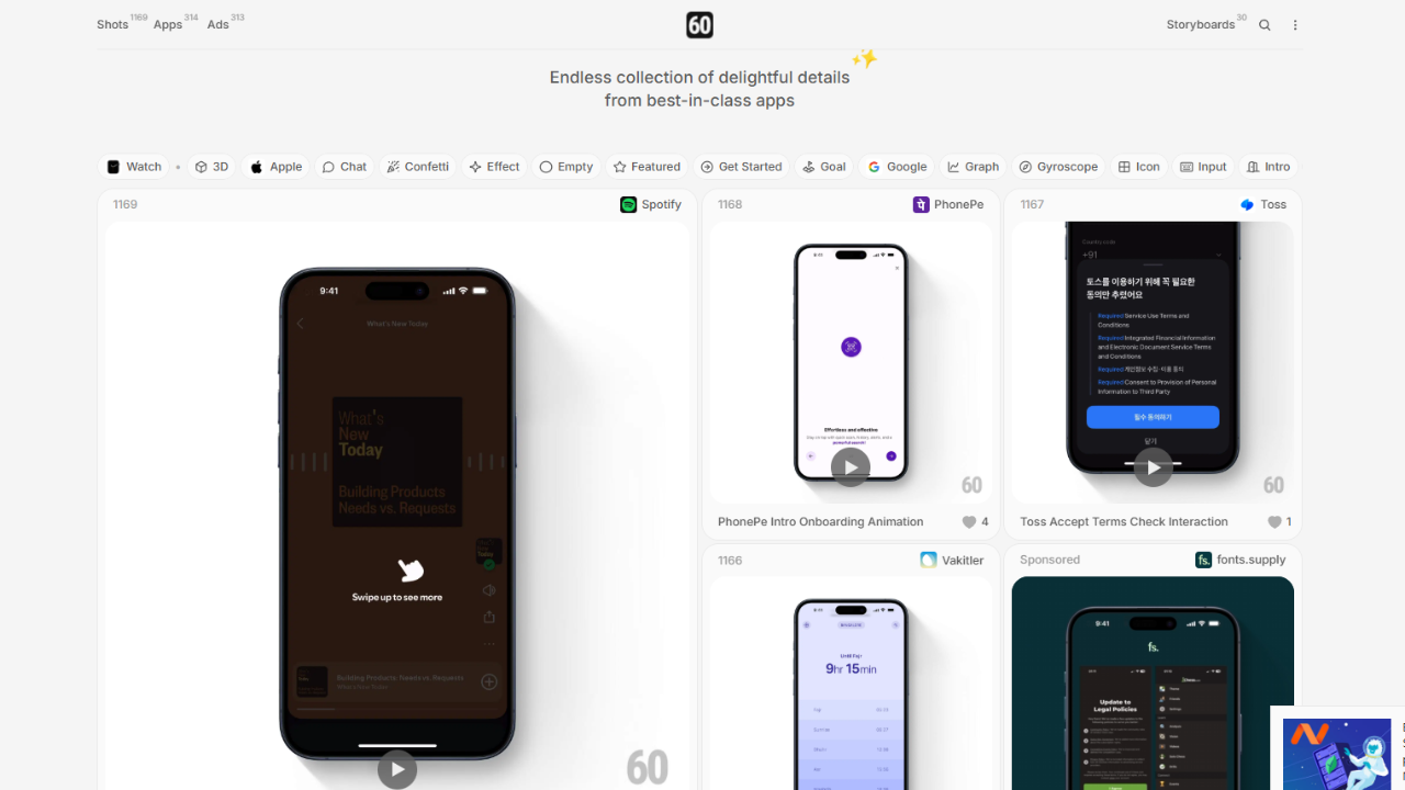 60FPS Design – Elevate Your Motion Design