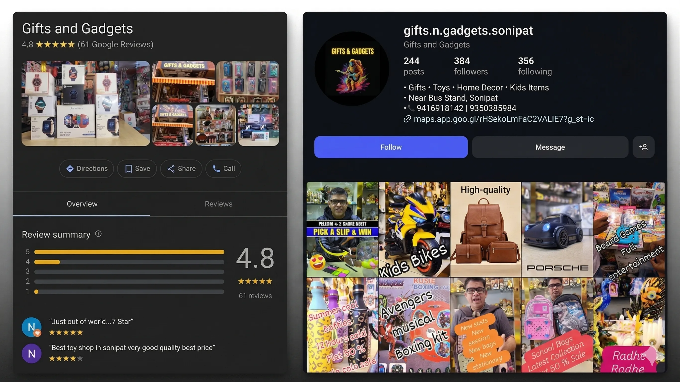 Gift and gadgets