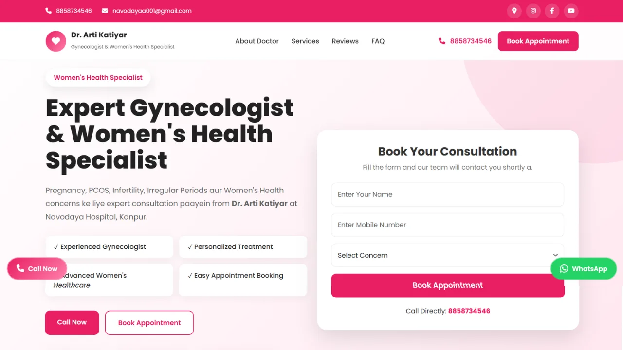 Healthcare